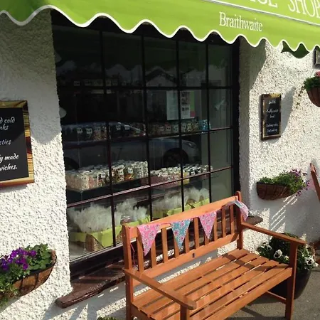 House بريثوايت